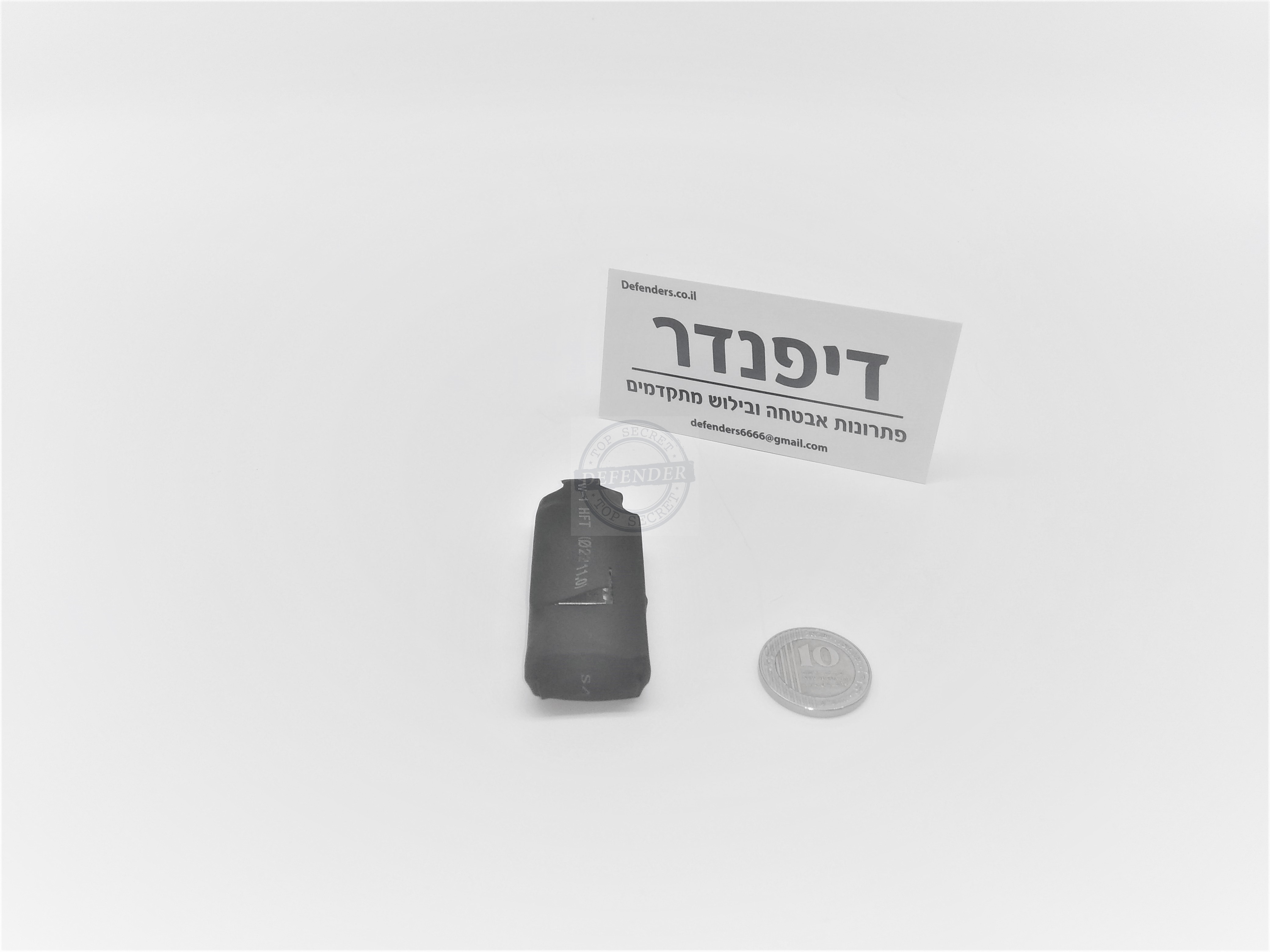 דיפנדר N - מכשיר מעקב ואיתור הכולל מעקב באמצעות מפה בזמן אמת