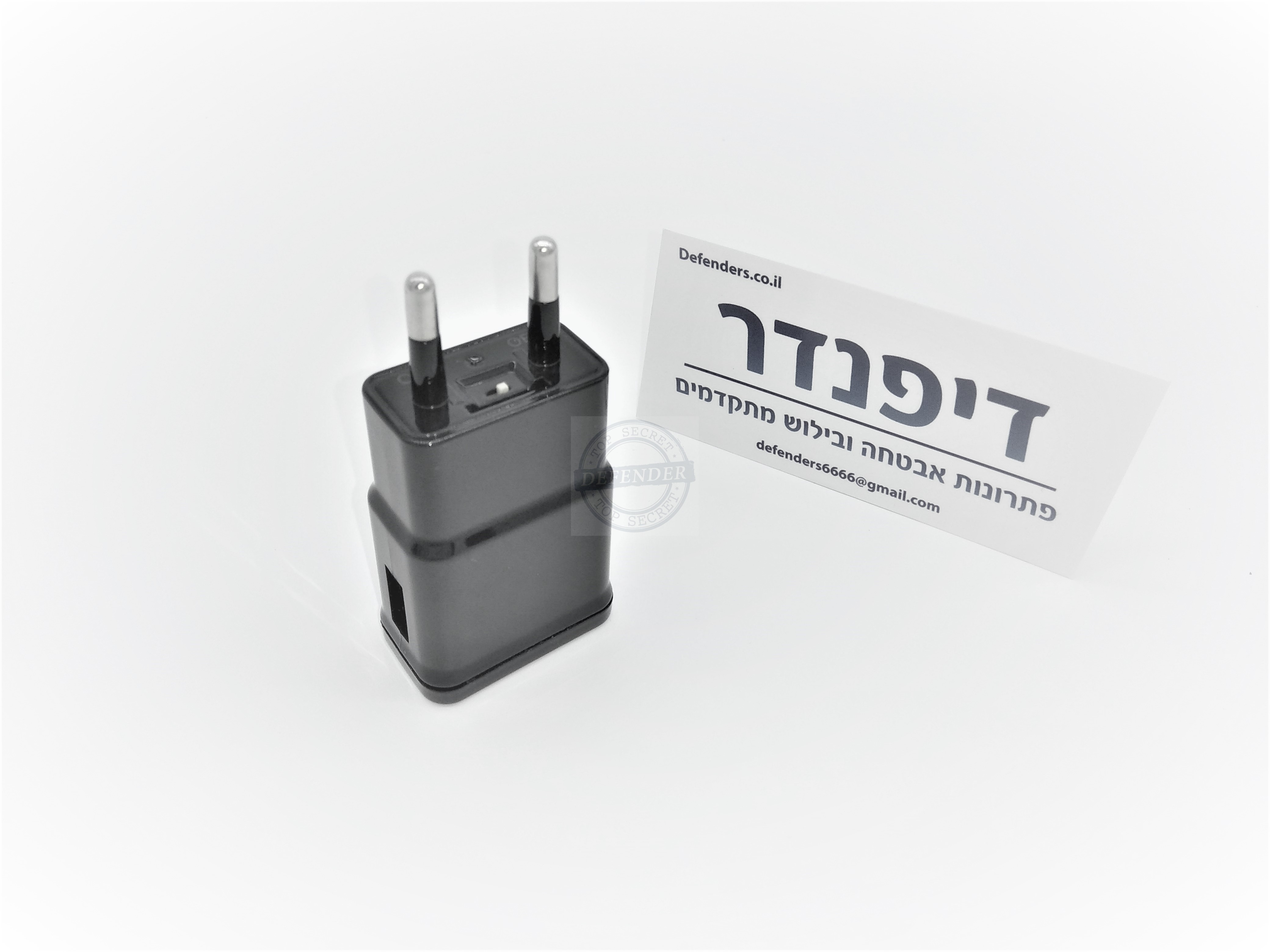 מצלמה נסתרת זעירה במטען קיר ללא צורך בחיבור לחשמל SR207