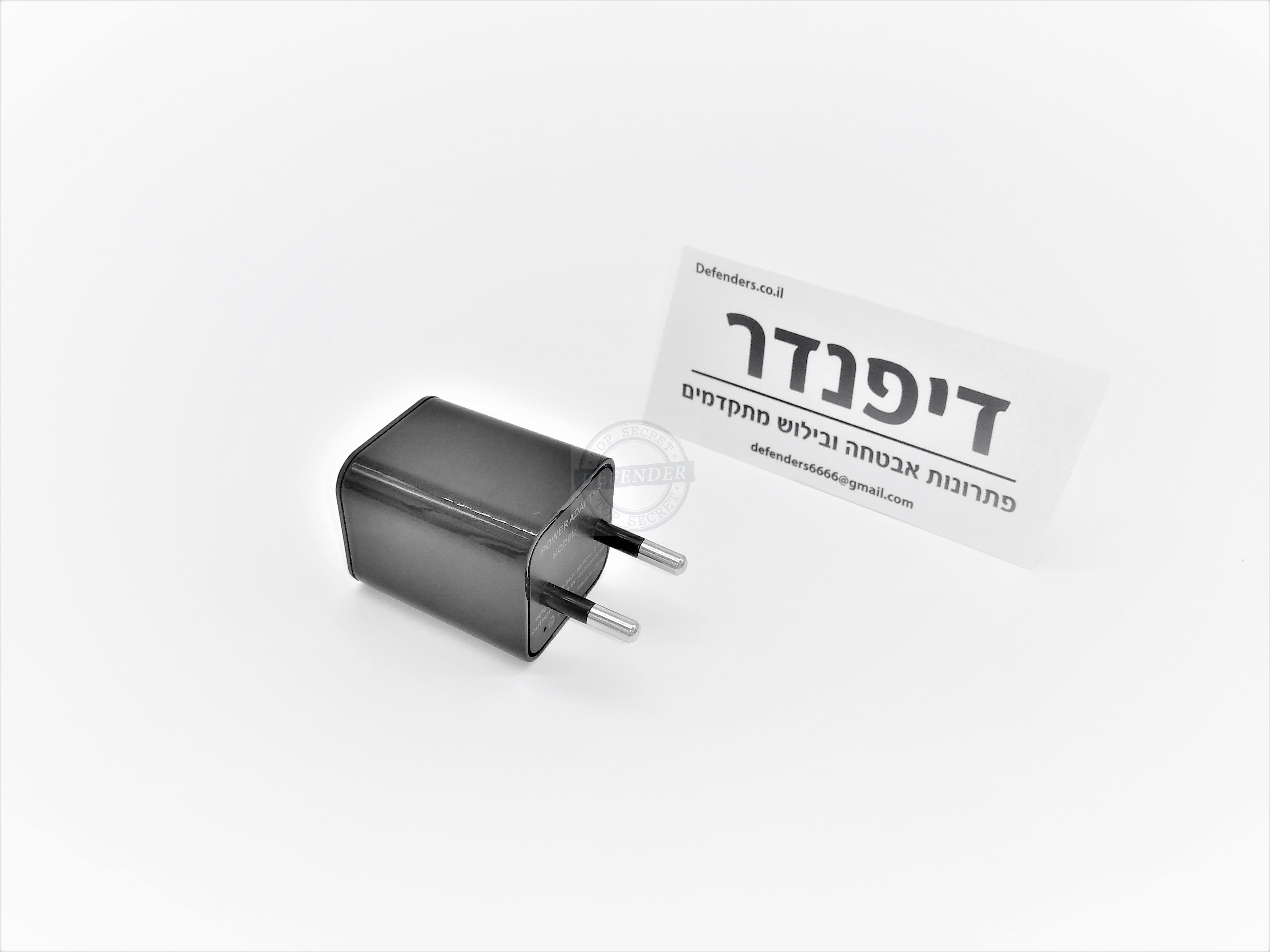 מצלמה זעירה נסתרת במטען נייד לטלפונים ניידים PBR288