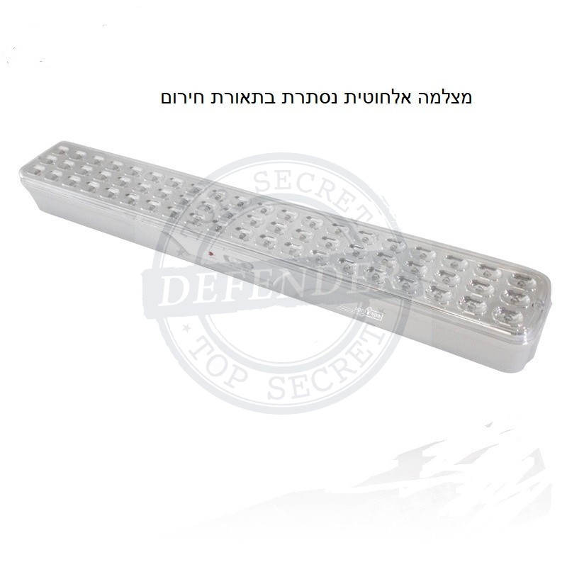 מצלמה נסתרת אלחוטית לחדר מדרגות WK700