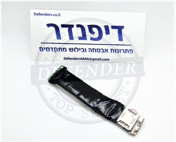 מכשיר ציתות זעיר להאזנה מרחוק Z1
