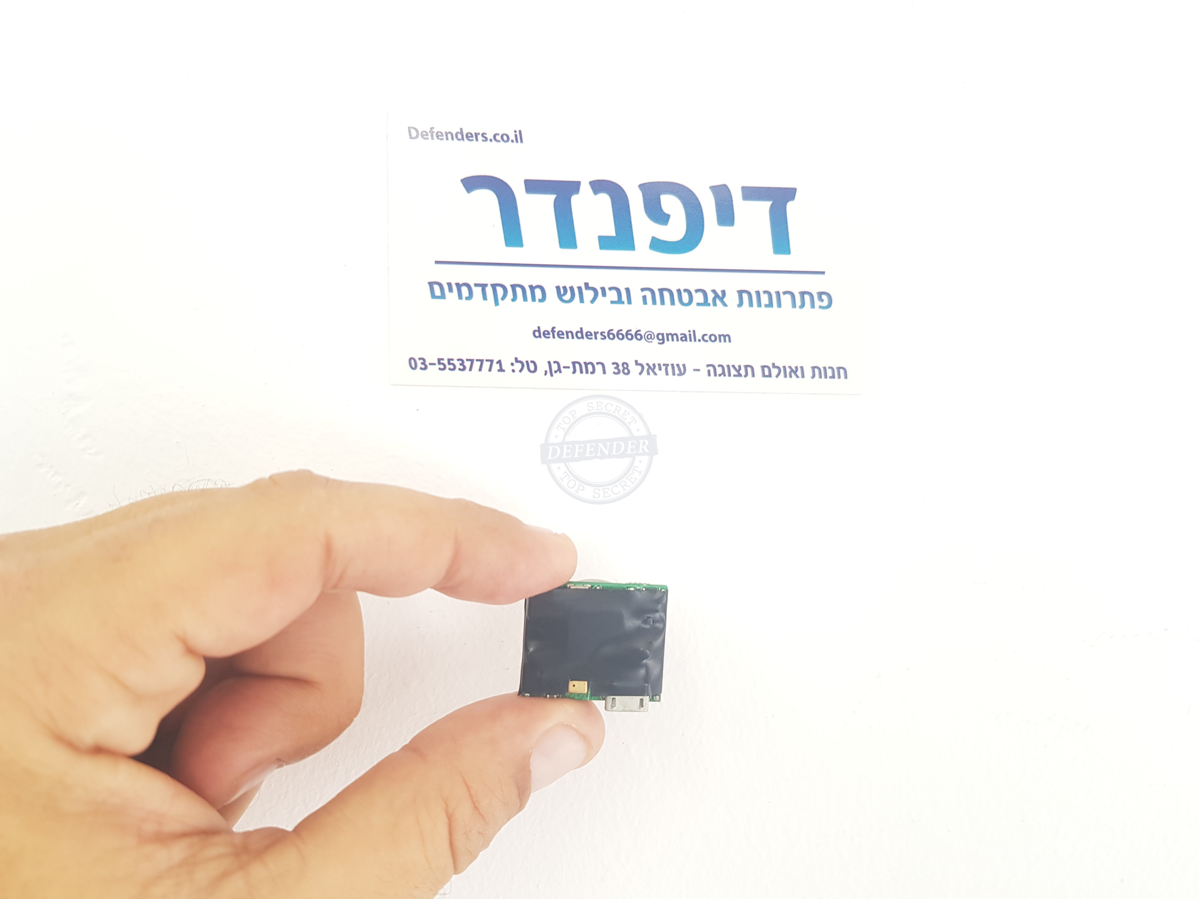 מכשיר הקלטה הזעיר בעולם עם חיישן קול DR906