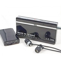 מכשיר האזנה מקצועי CX-990