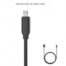 מכשיר הקלטה זעיר סמוי בכבל טעינה לטלפונים ניידים VRC202