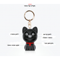 מקליט קול זעיר נסתר במחזיק מפתחות KR600