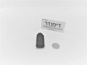דיפנדר N - מכשיר מעקב ואיתור הכולל מעקב באמצעות מפה בזמן אמת