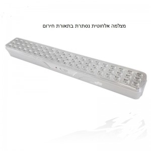 מצלמה נסתרת אלחוטית לחדר מדרגות WK700