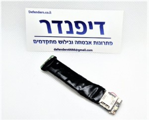 מכשיר ציתות זעיר להאזנה מרחוק Z1
