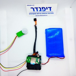 מצלמה נסתרת אונליין עם שידור לטלפון הנייד ללא צורך בחשמל BW8800