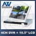 מערכת אבטחה DVR מושלמת ל 4 מצלמות הכוללת מסך נשלף