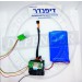 מצלמה נסתרת אונליין עם שידור לטלפון הנייד ללא צורך בחשמל BW8800